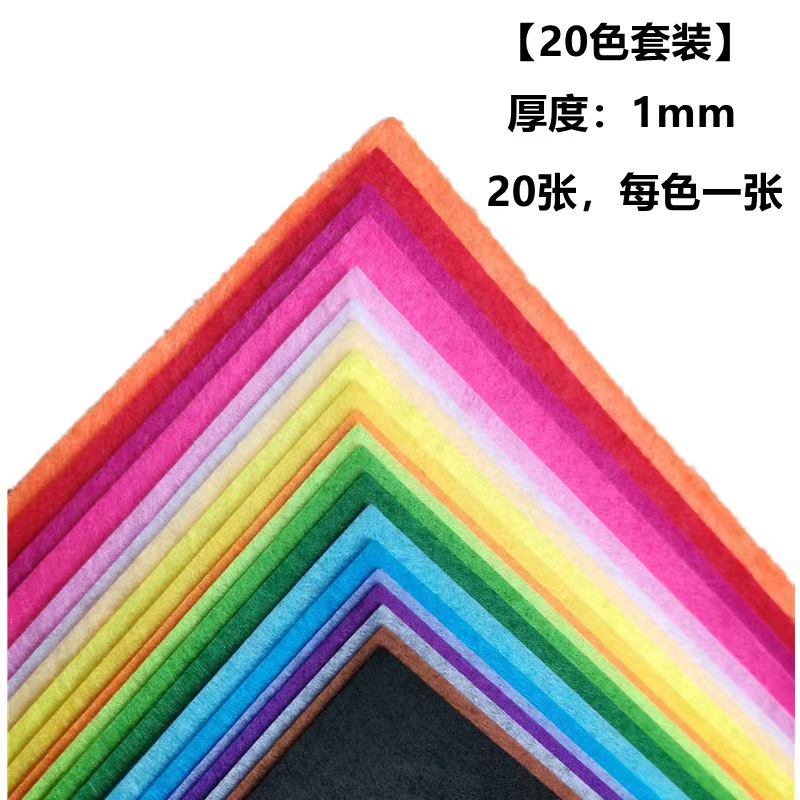 不织布产品1