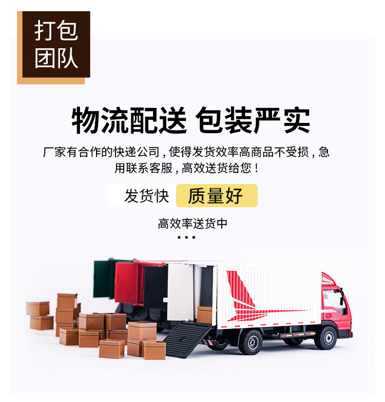 不织布产品15
