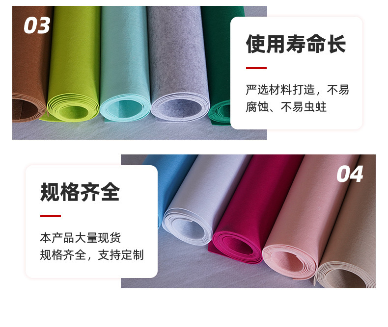不织布产品18
