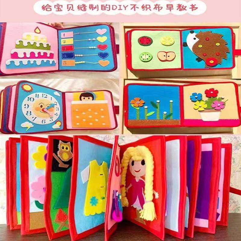 不织布产品20