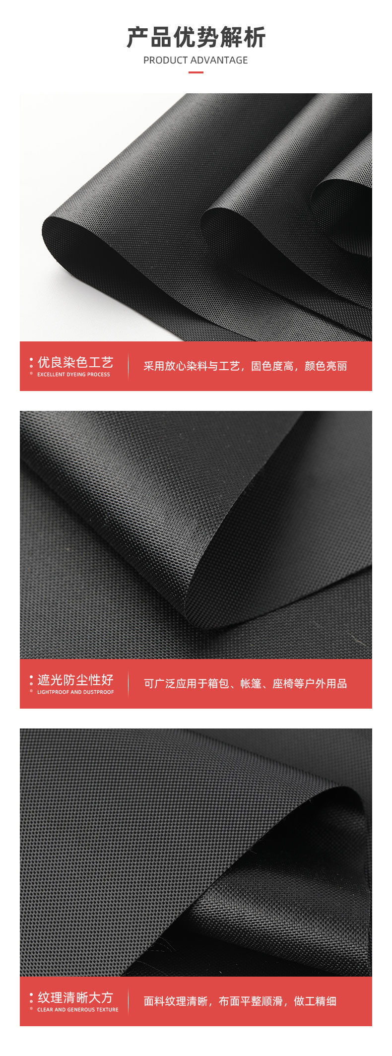 尼龙产品10