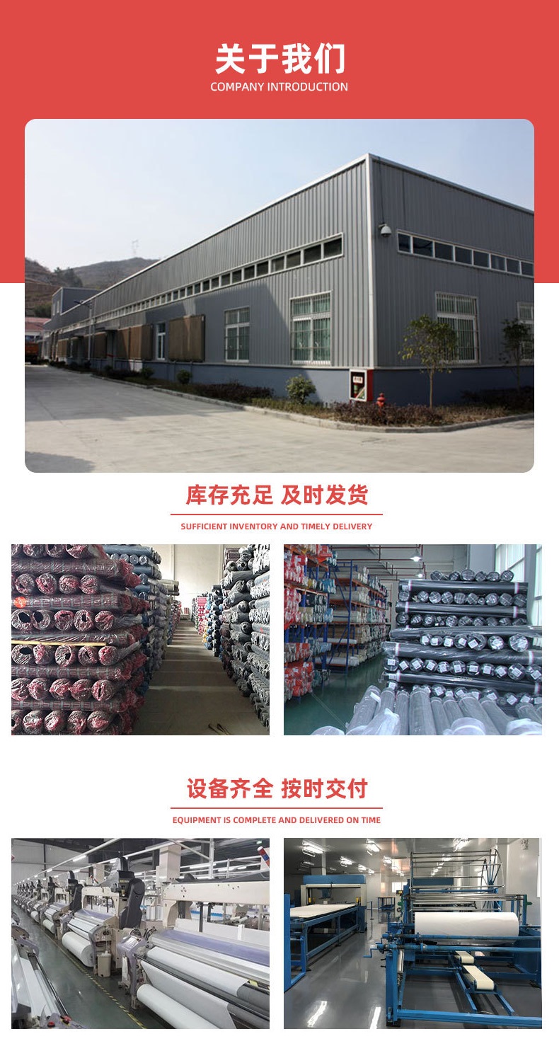 尼龙产品14