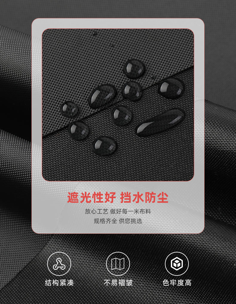 尼龙产品6