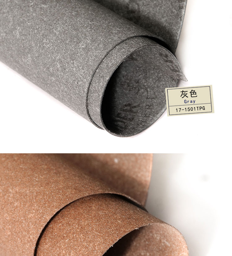 皮糠纸产品10